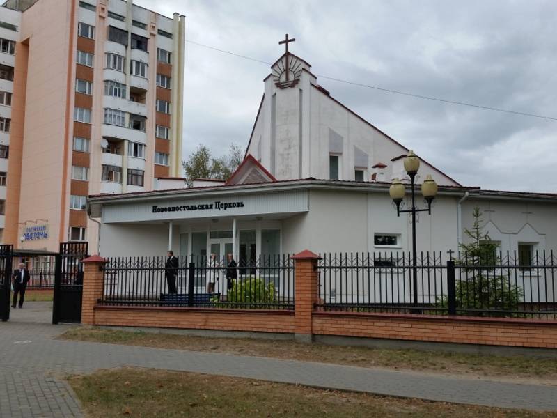 Kirche in Swetlogorsk