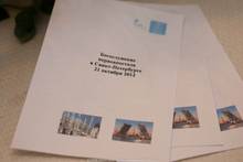 Liederheft zum Gottesdienst.
